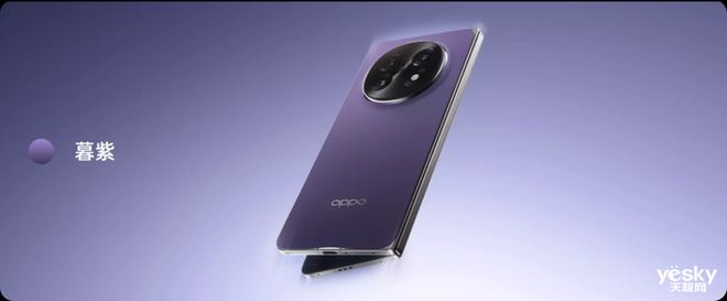 受女性消费用户青睐 助力改善用户生活与办公冰球突破游戏OPPO Find N5 深(图4)