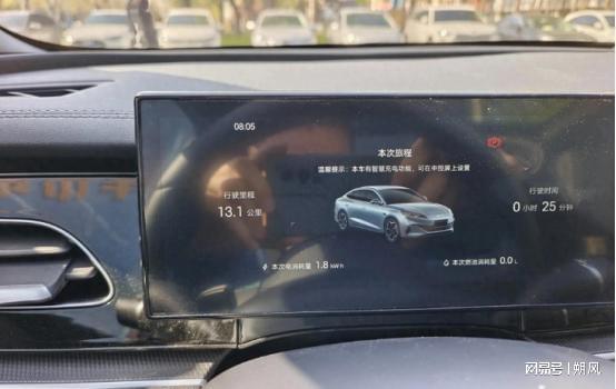 手的15万级别新能源车就看这三款冰球突破网站比亚迪旗下最值得入