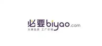 ！又一中产最爱的电商平台停运曾叫板淘宝！冰球突破豪华版app烧光3000万美元(图12)