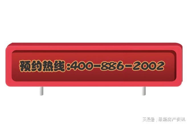 2025中环铂樾)网站-优缺点分析冰球突破游戏网站中环铂樾权威发布((图10) 2025中环铂樾)网站-优缺点分析冰球突破游戏网站中环铂樾权威发布((图10)