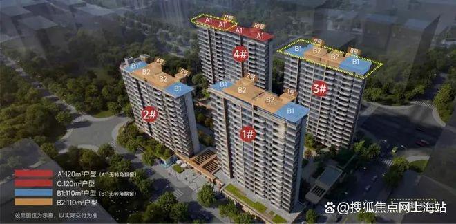 2025中环铂樾)网站-优缺点分析冰球突破游戏网站中环铂樾权威发布((图7) 2025中环铂樾)网站-优缺点分析冰球突破游戏网站中环铂樾权威发布((图7)