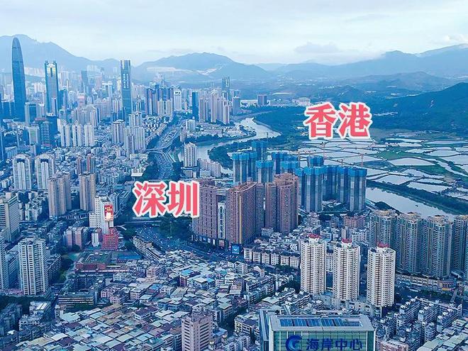 为何宁愿住“鸽子楼”也不选深圳大平层冰球突破豪华版手机版月薪5万香港人(图4) 为何宁愿住“鸽子楼”也不选深圳大平层冰球突破豪华版手机版月薪5万香港人(图4)