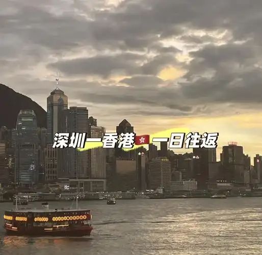 为何宁愿住“鸽子楼”也不选深圳大平层冰球突破豪华版手机版月薪5万香港人(图5) 为何宁愿住“鸽子楼”也不选深圳大平层冰球突破豪华版手机版月薪5万香港人(图5)