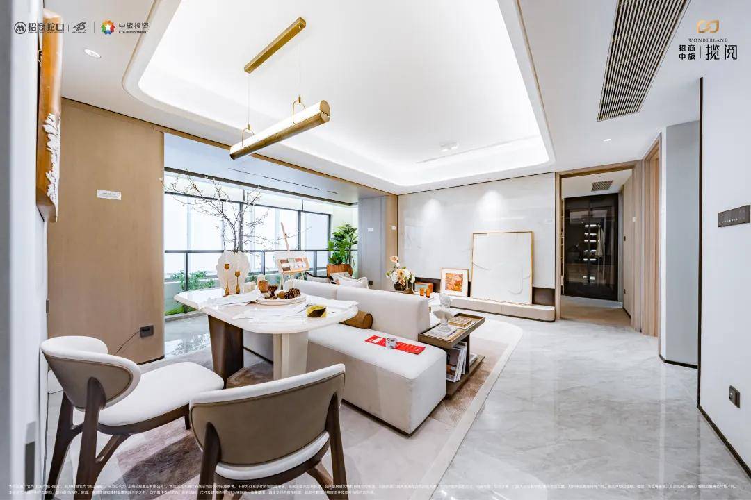 2025欢迎您-地址-价格-户型-小区环境-楼盘详情-交房时间-周边配套-售楼处电话冰球突破豪华版手机版招商中旅揽阅(营销中心)网站-招商中旅揽阅销售中心(售楼处)-(图6)