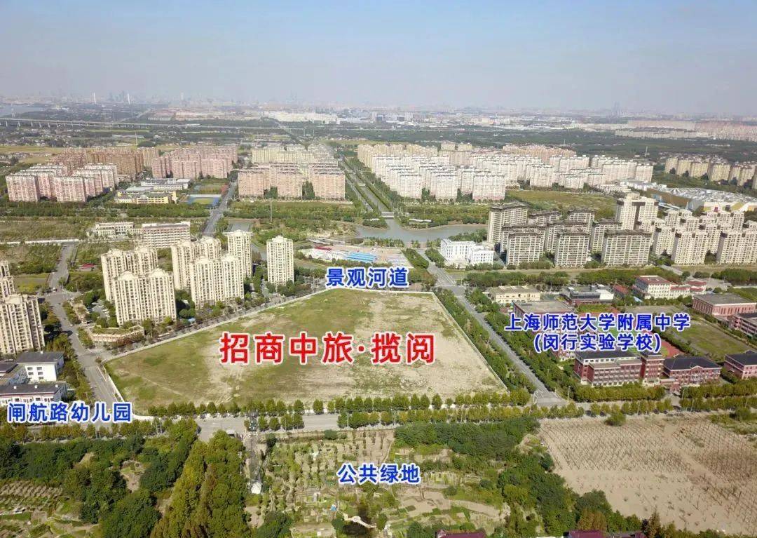 2025欢迎您-地址-价格-户型-小区环境-楼盘详情-交房时间-周边配套-售楼处电话冰球突破豪华版手机版招商中旅揽阅(营销中心)网站-招商中旅揽阅销售中心(售楼处)-(图8)