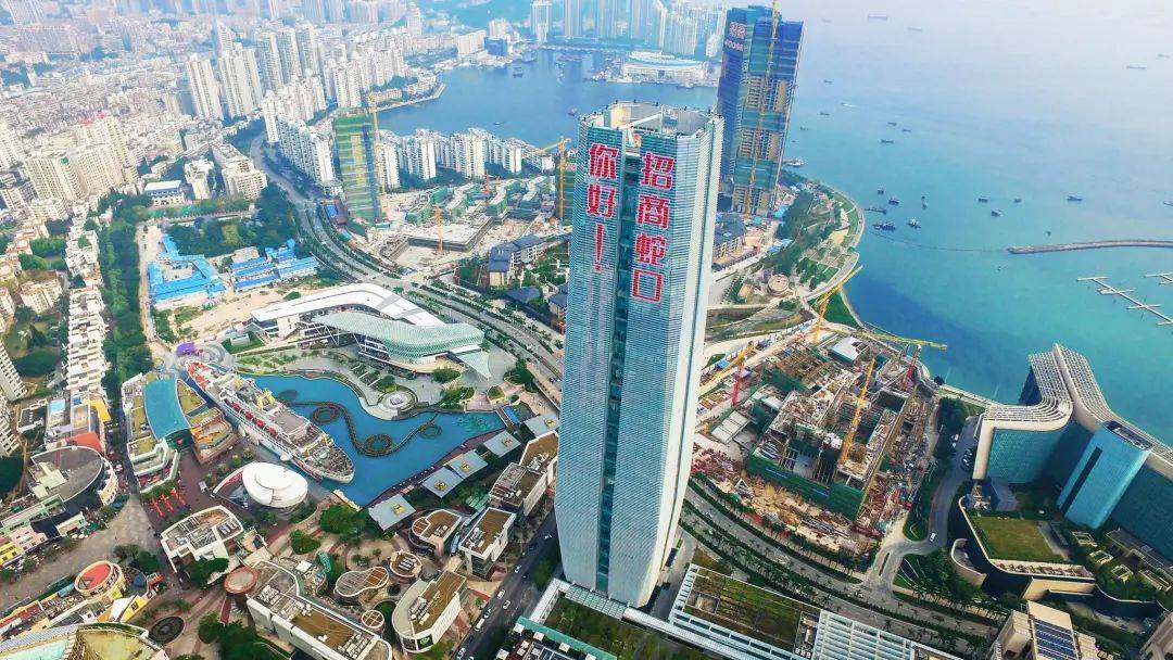 2025欢迎您-地址-价格-户型-小区环境-楼盘详情-交房时间-周边配套-售楼处电话冰球突破豪华版手机版招商中旅揽阅(营销中心)网站-招商中旅揽阅销售中心(售楼处)-(图9)