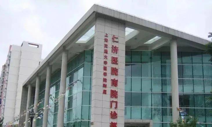 2025欢迎您-地址-价格-户型-小区环境-楼盘详情-交房时间-周边配套-售楼处电话冰球突破豪华版手机版招商中旅揽阅(营销中心)网站-招商中旅揽阅销售中心(售楼处)-(图17)