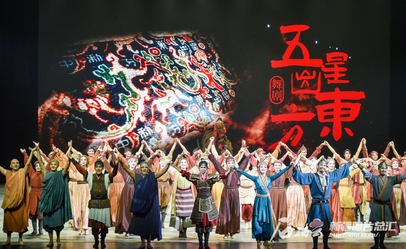 找166万平方公里国土的中华文化根脉冰球突破网站深度调研 何以新疆——寻