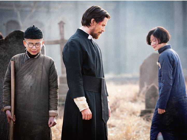 给《金陵十三钗》当顾问冰球突破豪华版app(图2)